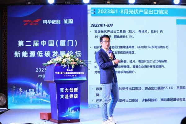 微信图片_20231105163248.jpg