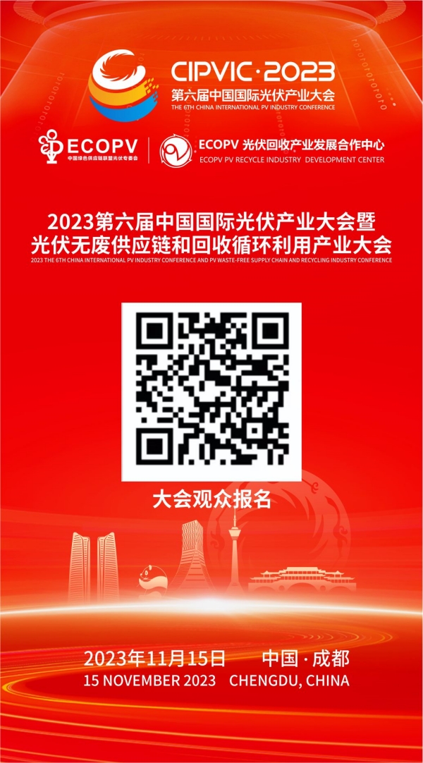 报名_副本.jpg