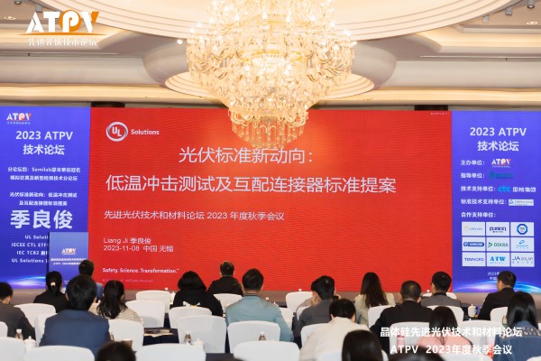 微信图片_20231108173259(1).jpg