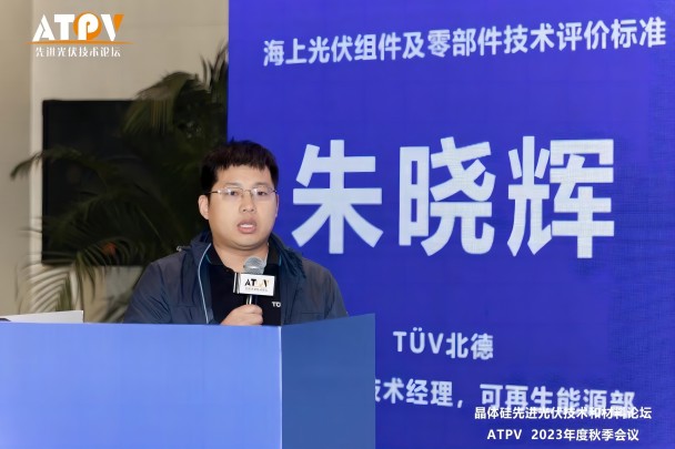 微信图片_20231108175605(1).jpg