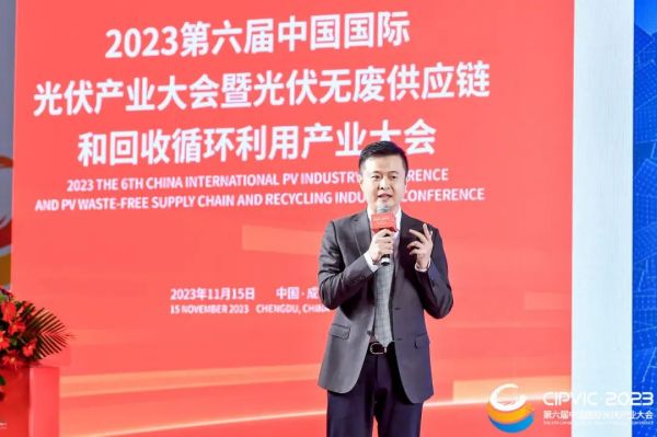 微信图片_20231116094221.jpg