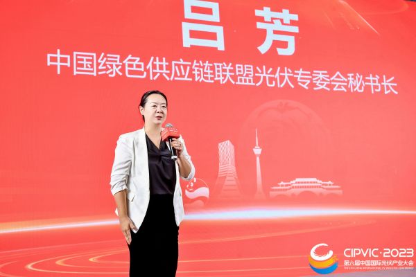 微信图片_20231116094208.jpg