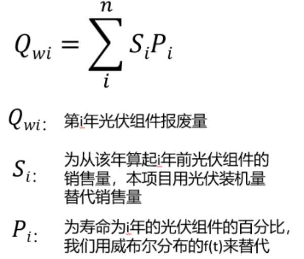 微信图片_20231116094956.png