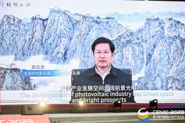 微信图片_20231206135706.jpg