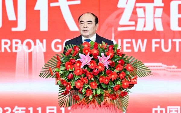 微信图片_20231206135746.jpg