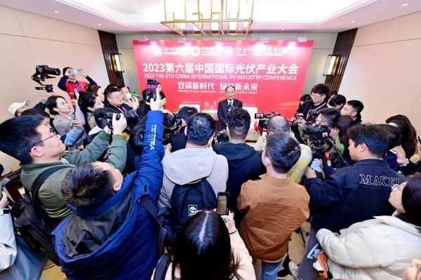 微信图片_20231206135835.jpg
