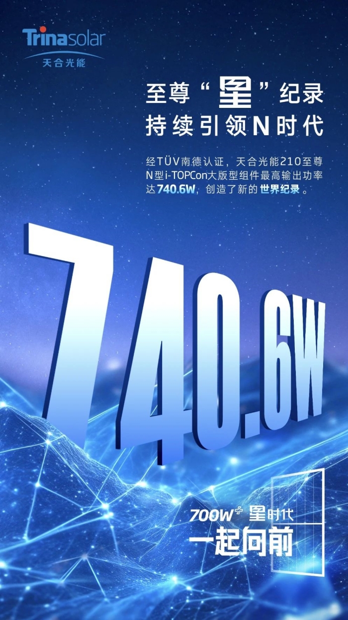 微信图片_20240428161727_副本.jpg