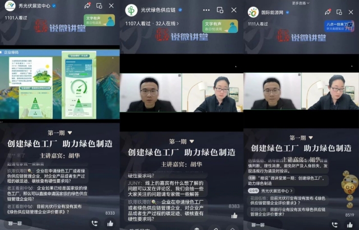 微信图片_20240428162050_副本.jpg