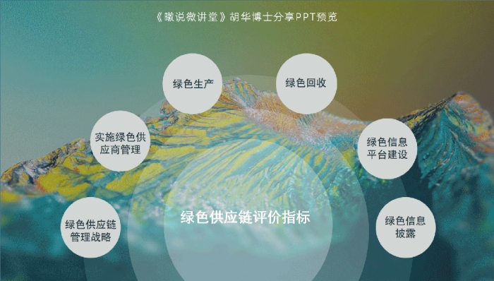 微信图片_20240428162053_副本.jpg