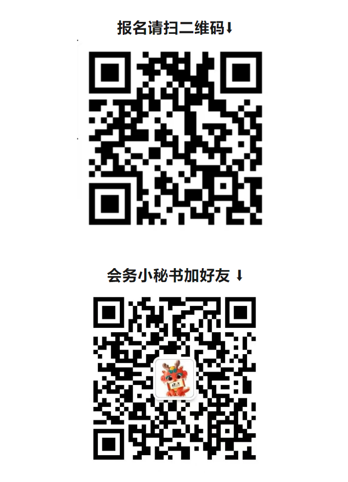 微信图片_20240428170037_副本.png