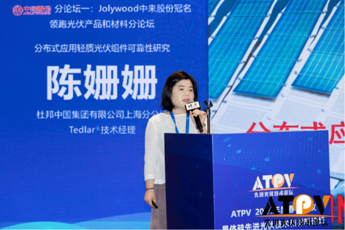 微信图片_20240527172228(1).png