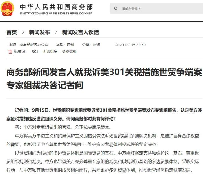 微信图片_20240528175629(1).jpg
