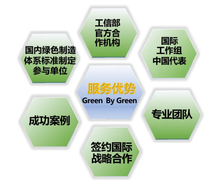 微信图片_20240603164006_副本.png
