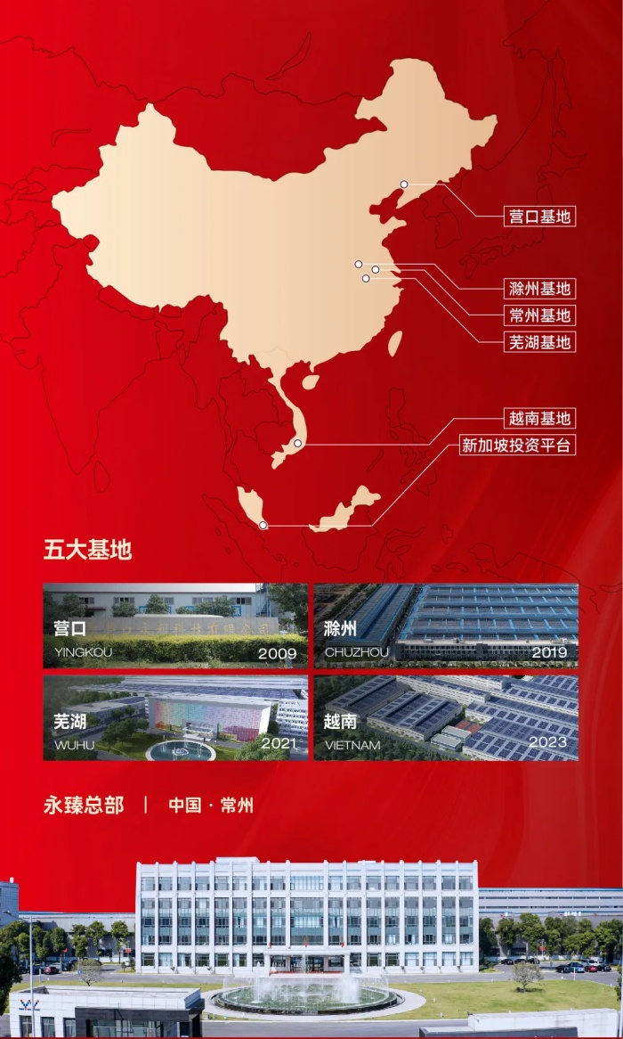 微信图片_20240628162124_副本.jpg