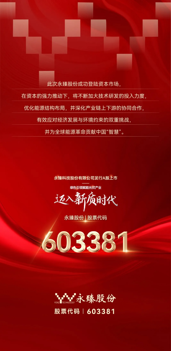 微信图片_20240628162133_副本.jpg
