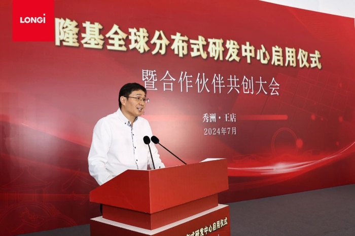 微信图片_20240706174527_副本.jpg