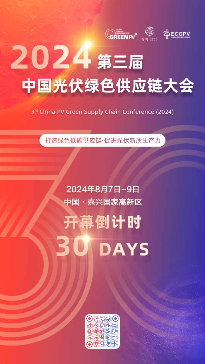 微信图片_20240709222652.png