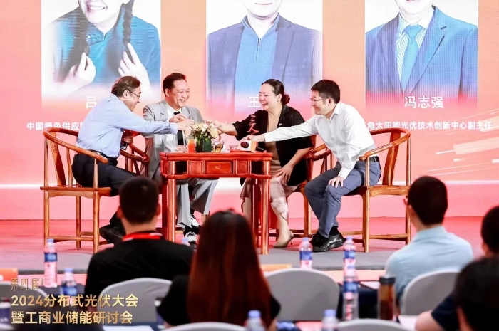 微信图片_20240715120604_副本.jpg