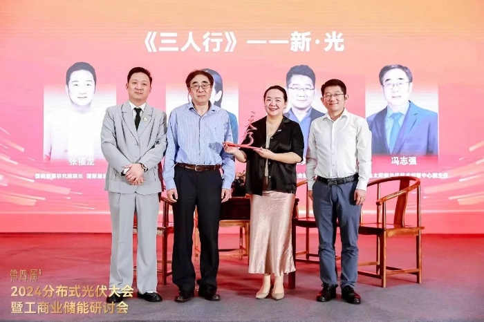 微信图片_20240715120607_副本.jpg