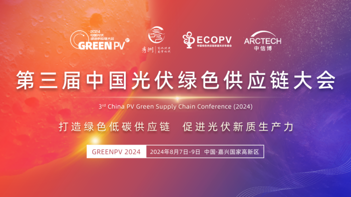 微信图片_20240720221944.png