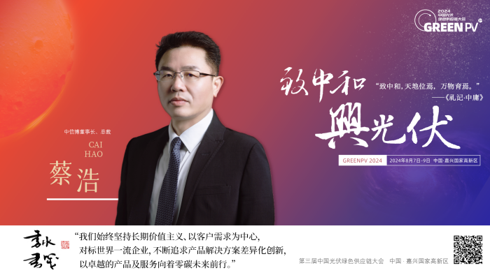 微信图片_20240724122707.png