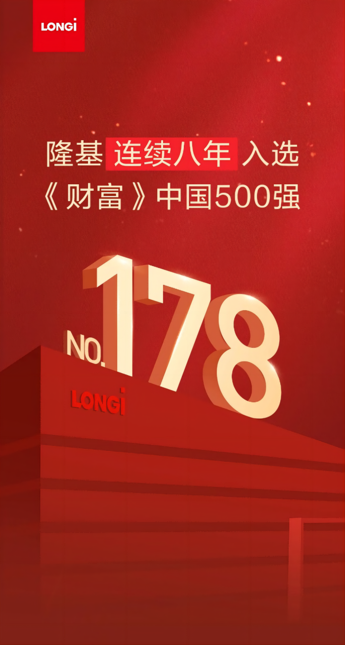 图片1(1).png