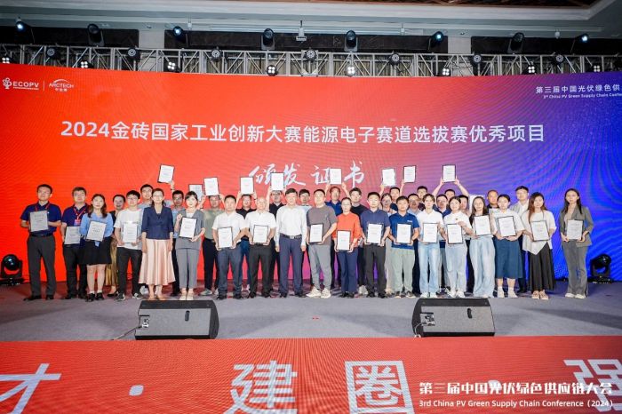 微信图片_20240813105810.jpg