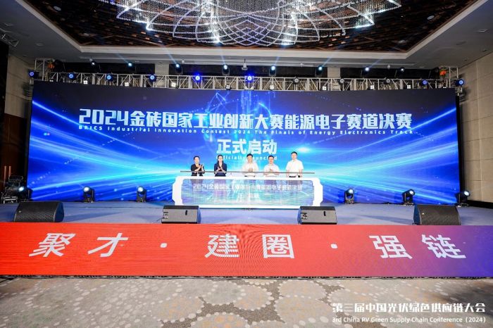 微信图片_20240813105813.jpg