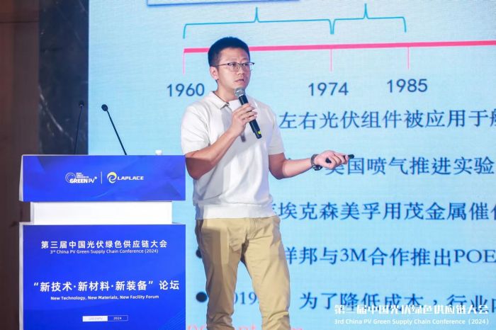 微信图片_20240813113247.jpg