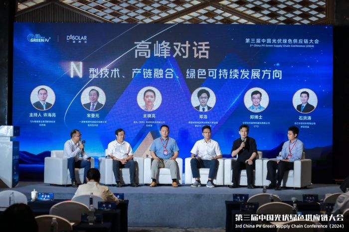 微信图片_20240813133711.jpg