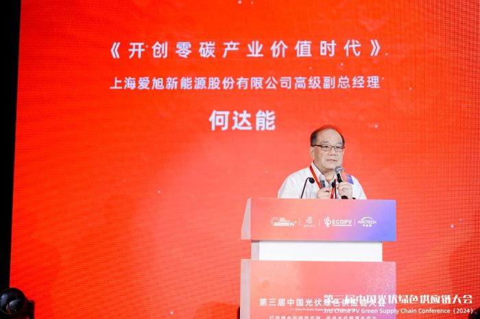微信图片_20240815094828.jpg