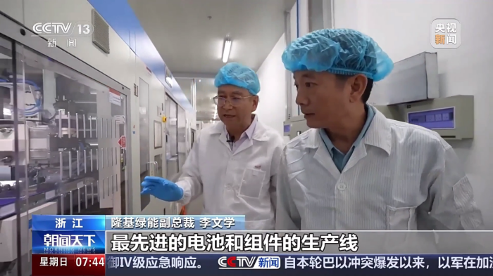 微信图片_20240821095209.png