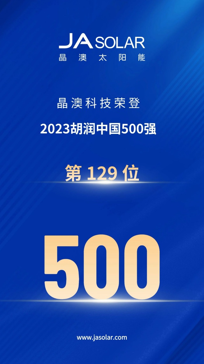 微信图片_20240826103531_副本.jpg