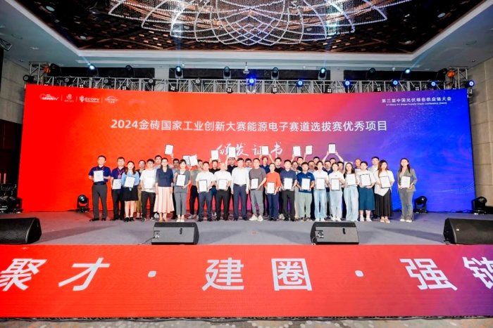 微信图片_20240914161211_副本.jpg