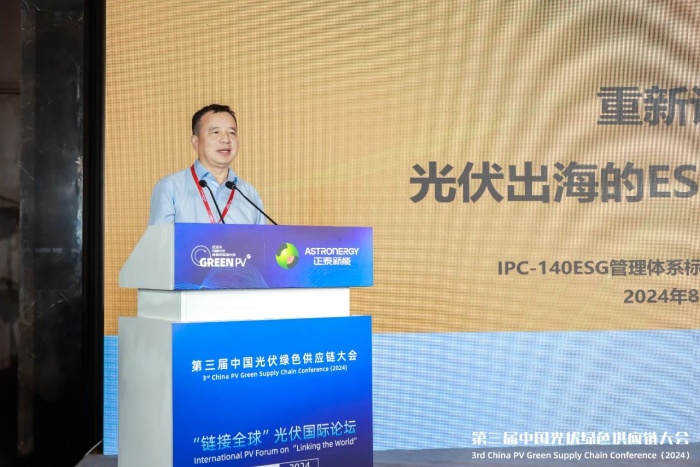 微信图片_20240924162239_副本.jpg