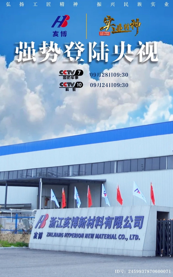 微信图片_20240924095622_副本.jpg