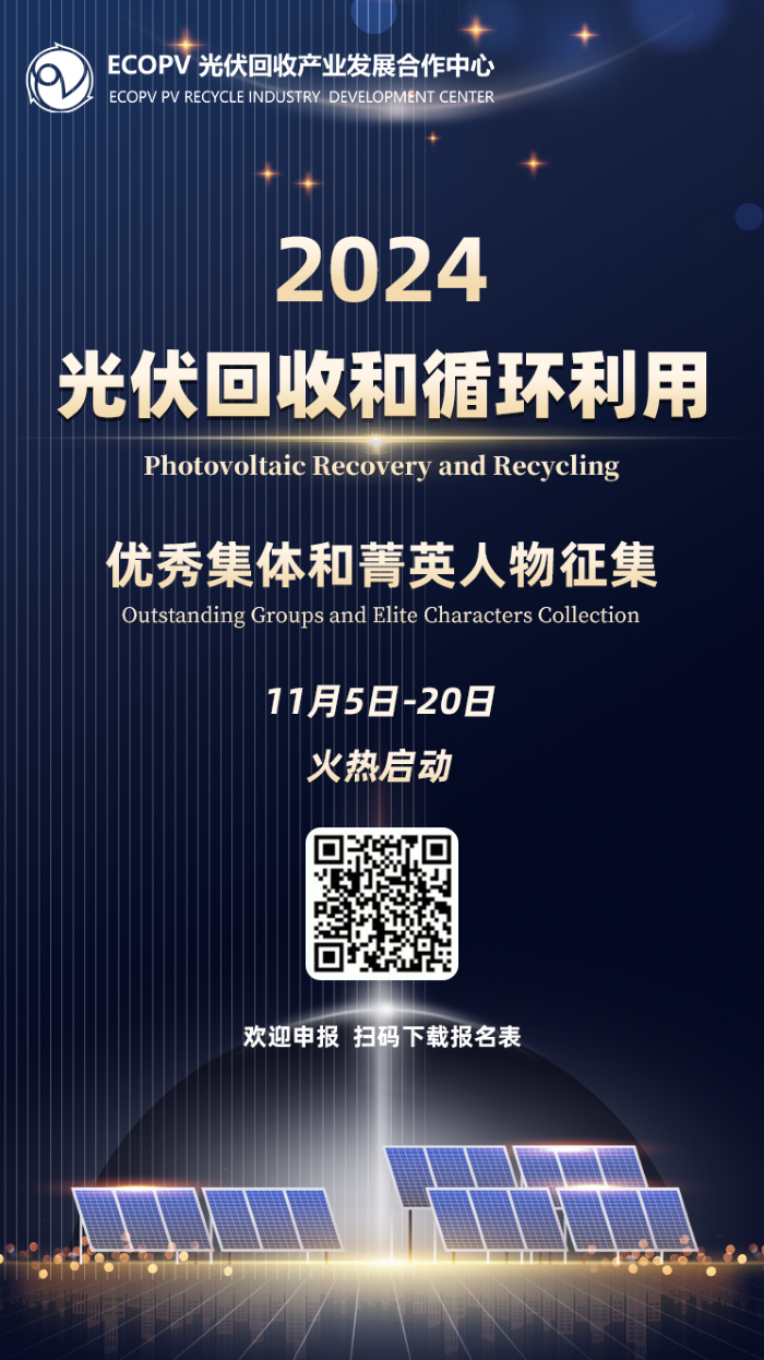 微信图片_20241203110208.png