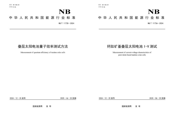 微信图片_20250310105227.jpg