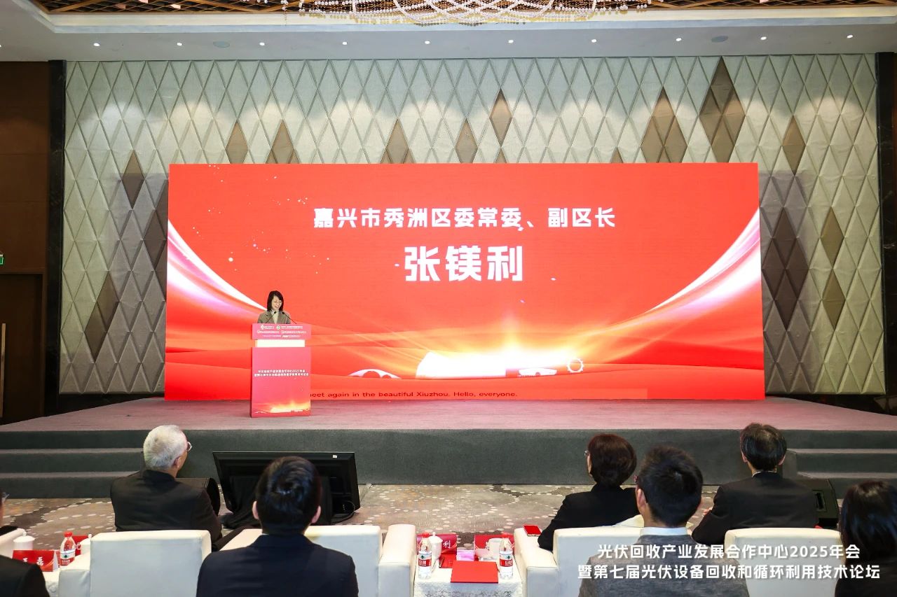微信图片_20250310143642.jpg