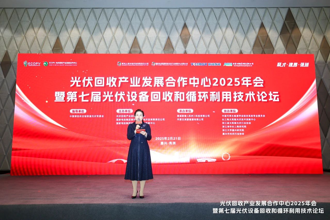 微信图片_20250310143850.jpg
