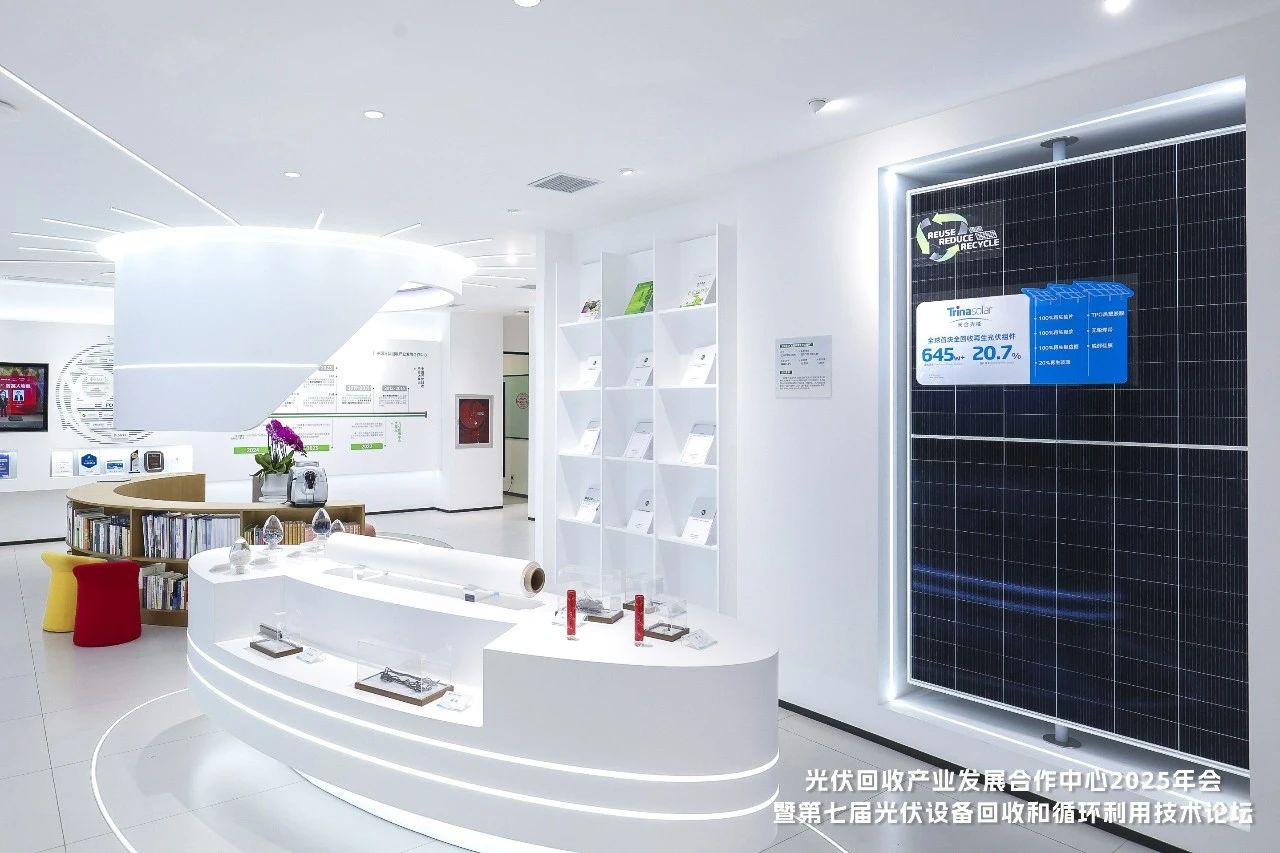 微信图片_20250310152710.jpg