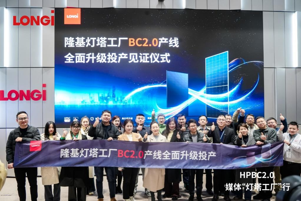 微信图片_20250311095349.png