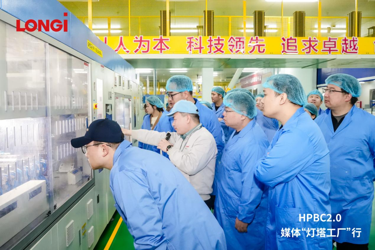 微信图片_20250311095354.png