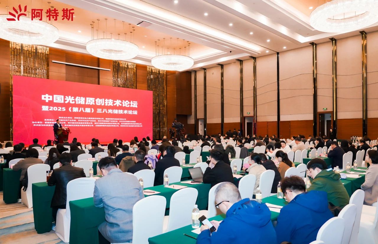 微信图片_20250311100030.jpg