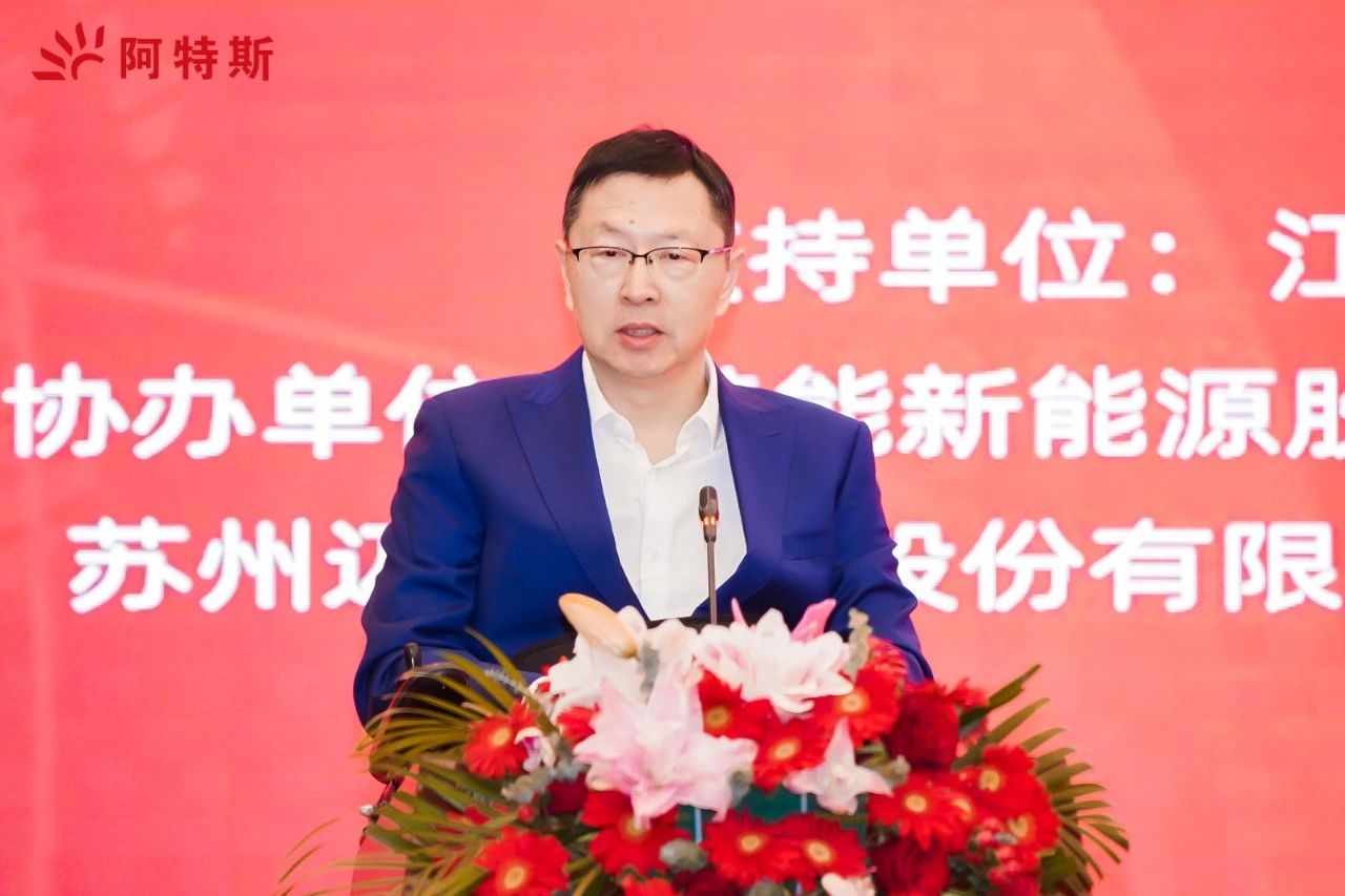 微信图片_20250311100034.jpg