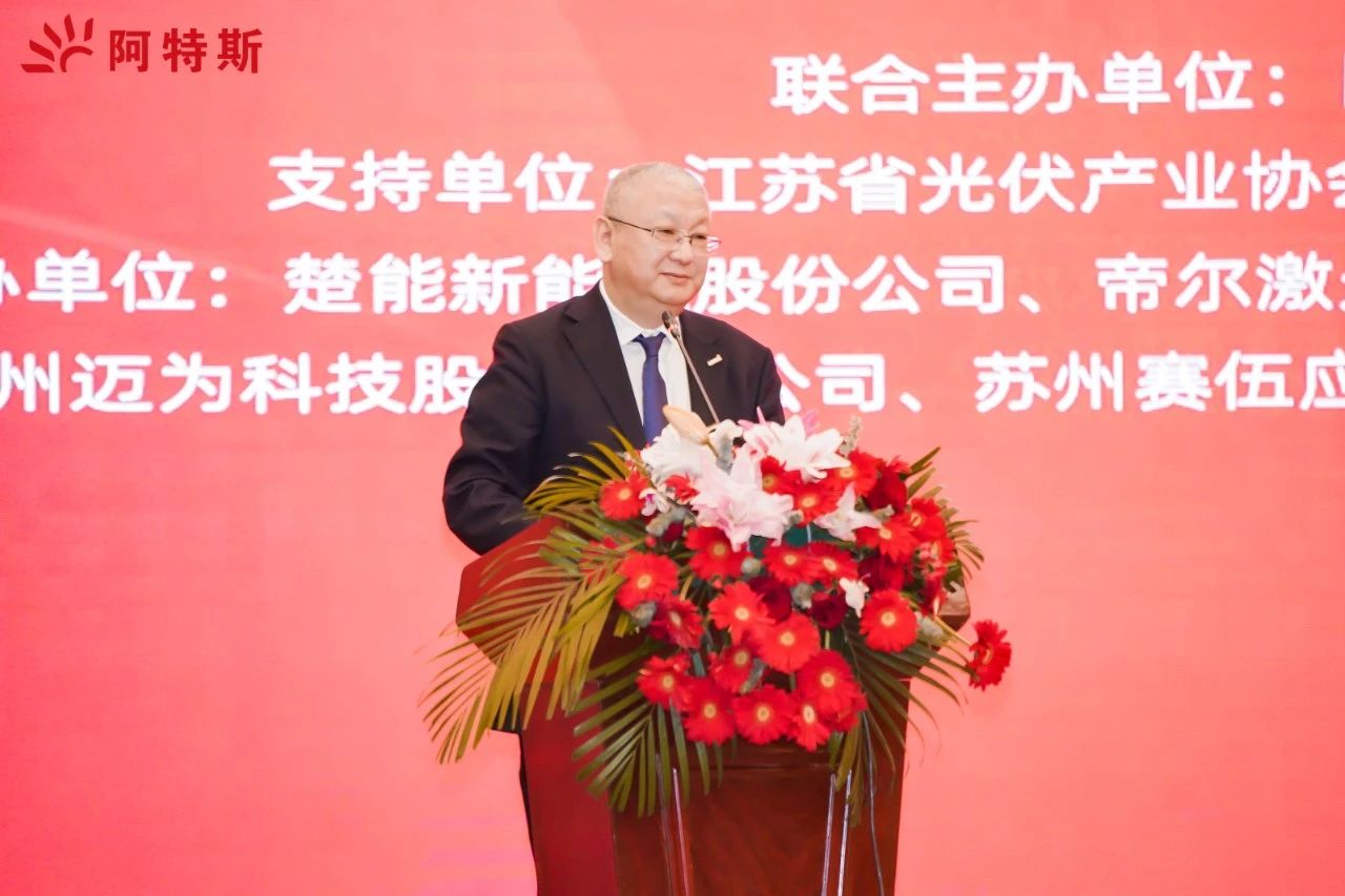微信图片_20250311100037.jpg