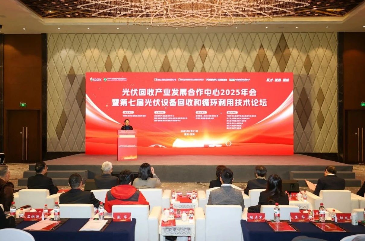 微信图片_20250311102817.jpg