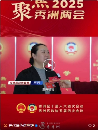 微信截图_20250311132524.png