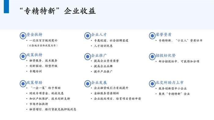微信图片_20250521152043.jpg