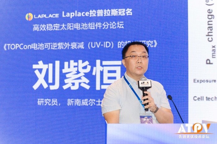 微信图片_20250521143645.jpg